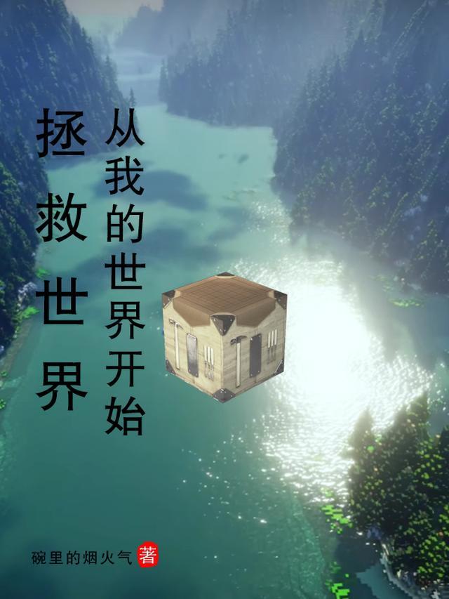 梅开别岁，雪落无归优秀文集谢砚辞