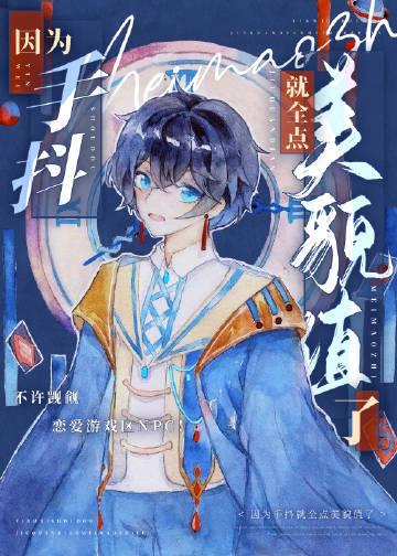 被前夫虐待致死，重生后我杀疯了后续