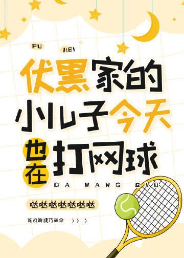 都叛出宗门了，谁还惯着你们无删减+无广告