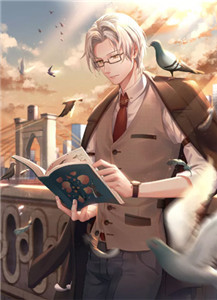 说好的高冷总裁，怎么结婚后变样了？全文免费阅读