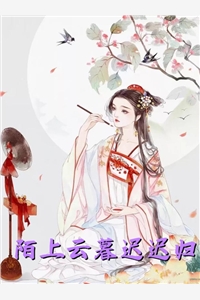 未婚夫和女兄弟在酒吧领证，我摇骰子让他们倾家荡产完整