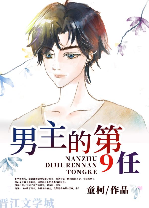 精品全集重生嫡女:王爷追妻路漫漫