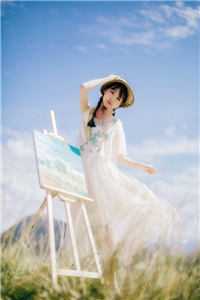 重生后，我笑看男友和小青梅自寻死路免费