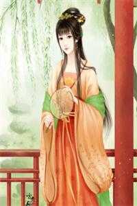 恨让爱更持久前文+番外