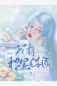 我死后，前夫娶了我亲姐全文+番外