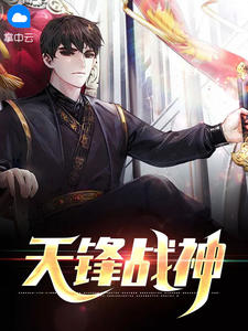 绝望葬礼后续+结局