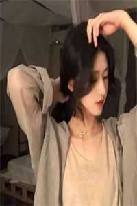 听那落雪白头不知悔番外+无删减