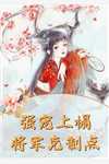 养的狼狗长大后，会捅主人了？列表