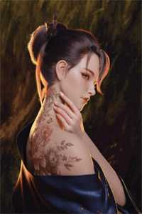 我的婚礼，她的谎言已完结版