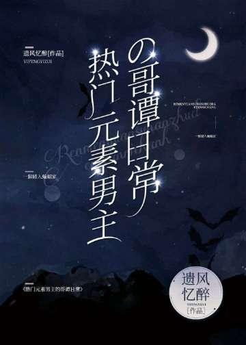 这次我先放手热门小说