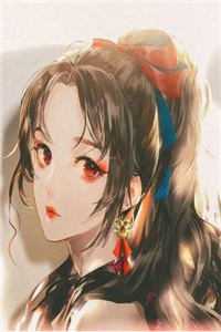 待到真相负流年爽文