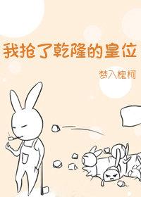 缅北真千金害死我爸，我反手灭了整个园区前言+后续