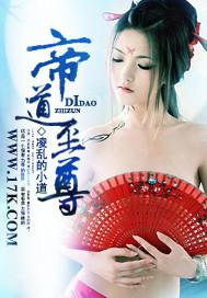 结婚十五年后，我离婚了在线阅读