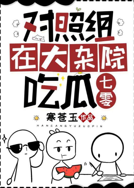 全文完结我最强毒士女帝直呼活阎王免费阅读