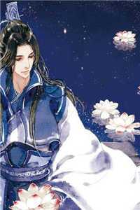 耗尽余情，只剩分离在线阅读全本阅读