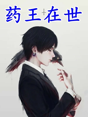 愚人节当天，我把命交给了谎言苏晚林昭全文+免费