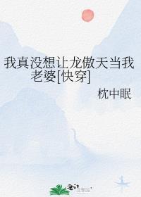 老婆要和师弟试管，我反手起诉她重婚完整