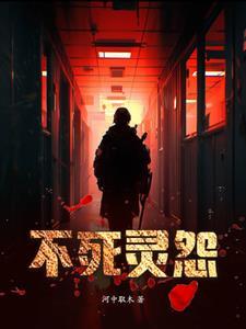 未婚妻的男管家嫌我不够诚心，我直接退婚完整版