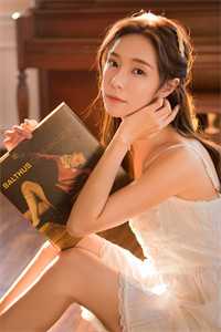 保姆女儿霸占我的房子后，我杀疯了连载