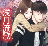 我，群演，绑定系统后爆红娱乐圈了热门