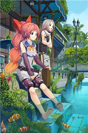 我的婚礼，他的闹剧阅读