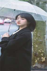 一程山水一程风番外+无删减