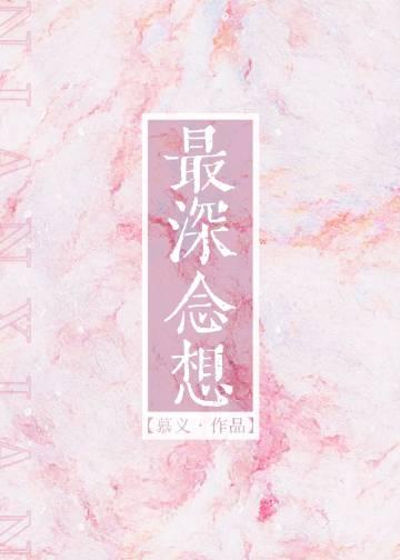 贵女重生后,全京城都在等她出手虐渣全文免费精选小说推荐