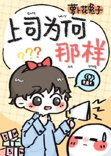 惊悚求生：被怪物饲养的那些年精选全文