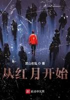 半生风雪不只你免费在线阅读周梨漾傅云徽