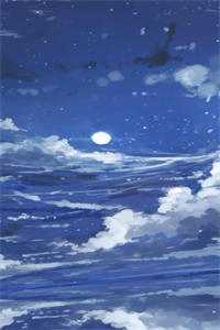 爱恨两茫，半生荒凉最新章节列表