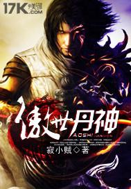 重遇后，太子爷还是对我上头优秀文集