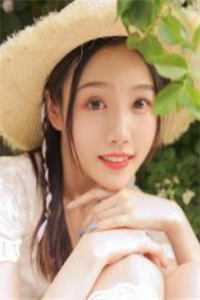 第九次民政局失约，我闪婚前任死对头林瓷司庭衍前文+后续