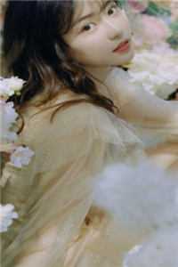 说好是床伴，分开他却哭了完整