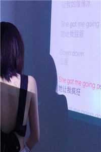 舟辞人去两相惘无删减+无广告