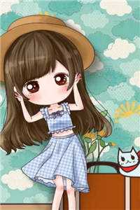 凭她花落又逢秋免费