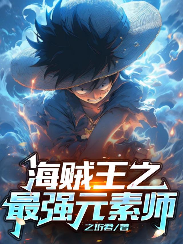 国宴大厨在八零精选小说推荐
