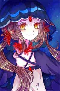 半盏清欢半盏伤全局