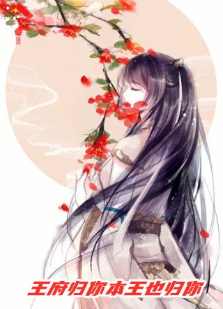 京北晚来信番外