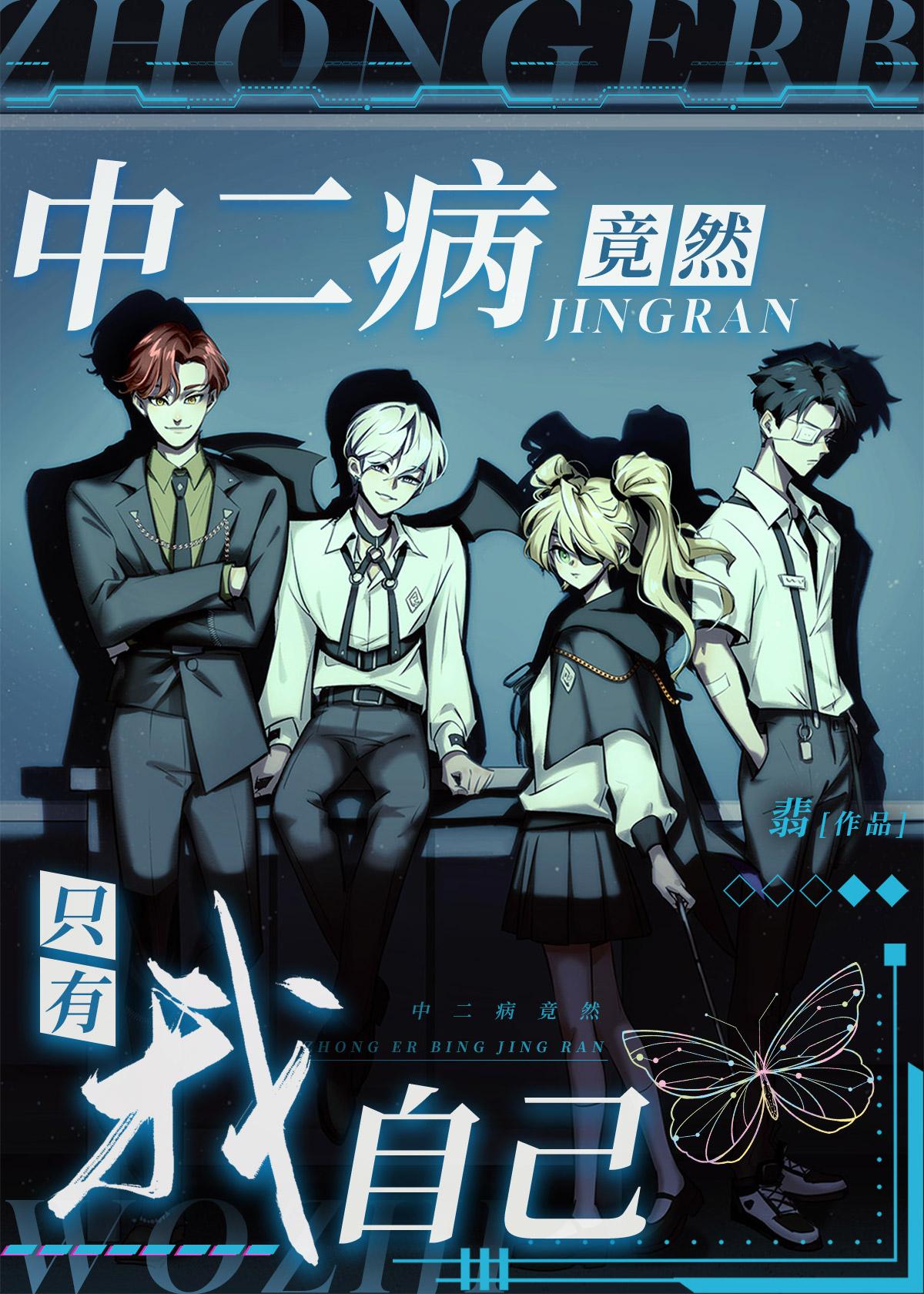 精品小说梦已破碎，爱不再来