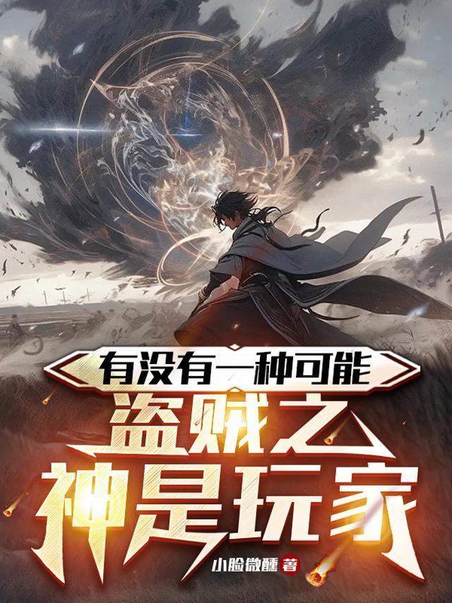 重复之不再受人摆布无删减+无广告