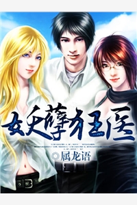 也曾深情叙相思短篇