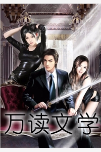 学生把我的课件换成小三认罪书全文+番外