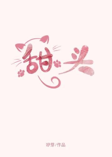 不如相忘于人海阅读