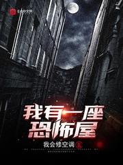 我和死对头双双穿进古代，成了妯娌广告+结局