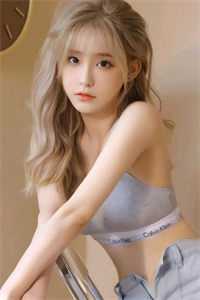 说好的高冷总裁，怎么结婚后变样了？笔趣阁