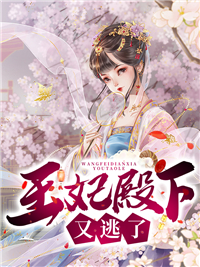 穿书七零：万人嫌女配她是真千金夏玉洁沈霖安完结文