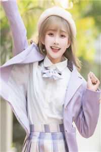 未婚夫助理当众泼我一脸奶茶后，我直接让公司破产最新热门小说