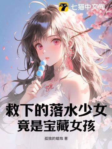 为了让白月光的孩子继承家产，老公狠心害死我儿子全文