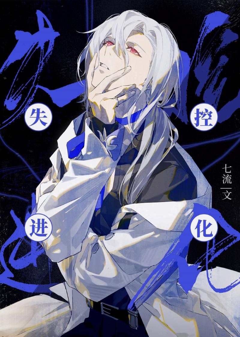 被前夫虐待致死，重生后我杀疯了无删减全文