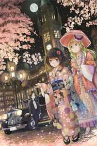 枯木逢春我逢你贺靖川李盛凝前文+后续